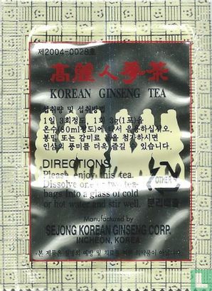 Korean Ginseng Tea    - Image 2