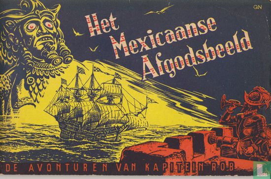 Het Mexicaanse afgodsbeeld - Afbeelding 1