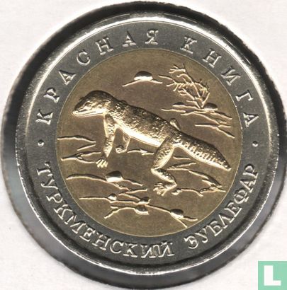 Russia 50 rubles 1993 "Turkmenistan eublefar" - Image 2