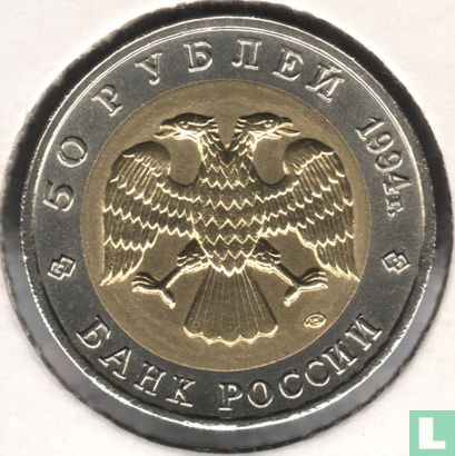 Rusland 50 roebels 1994 "Sandy mole-rat" - Afbeelding 1