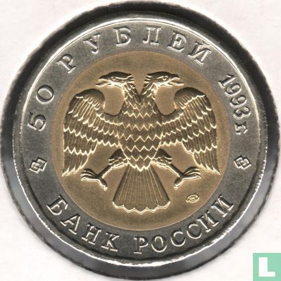 Rusland 50 roebels 1993 "Oriental stork" - Afbeelding 1