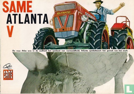 Same Atlanta V - Image 1