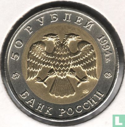 Russie 50 roubles 1994 "Mongolian gazelle" - Image 1