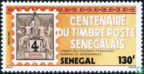 Centenaire du Timbre Poste Sénégalais