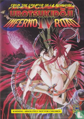Urotsukidoji IV: Inferno Road - Afbeelding 1