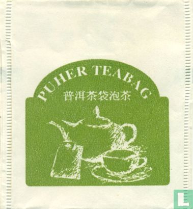 PuHer Tea Bag  - Afbeelding 1