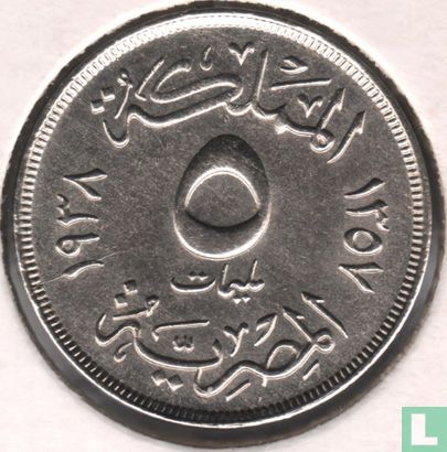 Ägypten 5 Millieme 1938 (AH1357 - Typ 2) - Bild 1