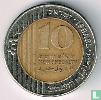 Israël 10 nieuwe sheqalim 2002 (JE5762) - Afbeelding 1