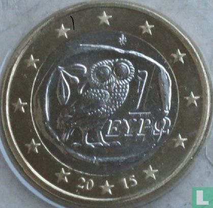 Griekenland 1 euro 2015 - Afbeelding 1