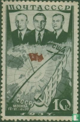Eerste Poolvlucht USSR-VS