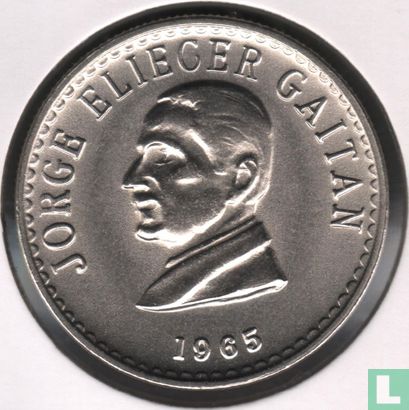 Colombia 50 centavos 1965 (type 2) - Image 1