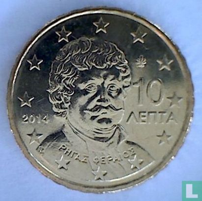 Griekenland 10 cent 2014 - Afbeelding 1