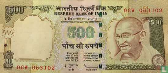India 500 Rupees 2009 (E) - Image 1