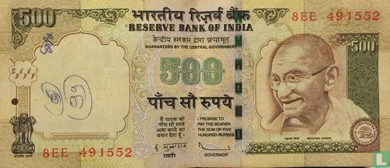 India 500 Rupees 2009 (R) - Afbeelding 1