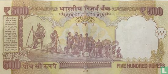 India 500 Rupees 2013 (R) - Afbeelding 2