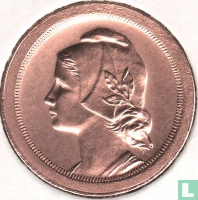Portugal 20 centavos 1925 - Image 2