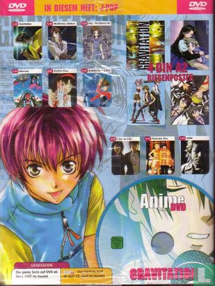 Anime DVD Magazin    - Afbeelding 2