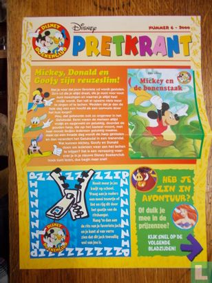 Disney pretkrant 6 - Image 1