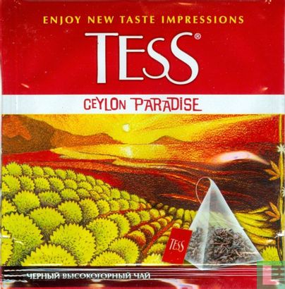 Ceylon Paradise - Afbeelding 1