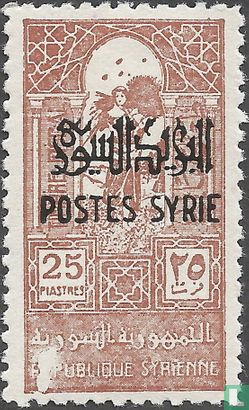 Fiscal stamps, with overprint