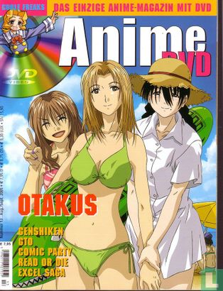 Anime DVD Magazin  - Afbeelding 1