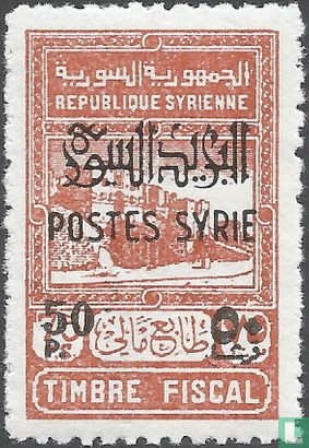Tax Stamp with overprint