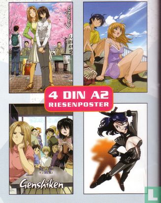 Anime DVD Magazin  - Afbeelding 3
