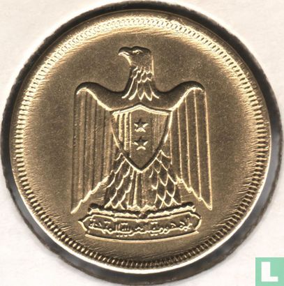 Egypte 10 milliemes 1960 (AH1380) - Afbeelding 2