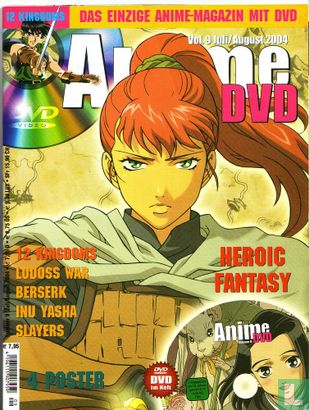 Anime DVD Magazin   - Afbeelding 1