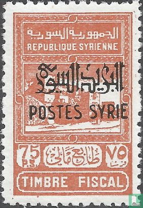 Tax Stamp with overprint