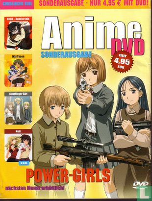 Anime DVD Magazin    - Bild 2