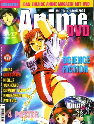 Anime DVD Magazin   - Afbeelding 1
