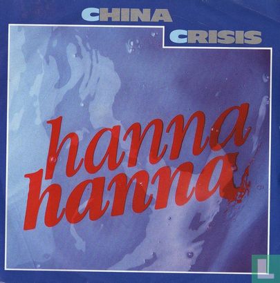 Hanna Hanna - Afbeelding 1