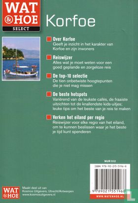 Korfoe - Image 2