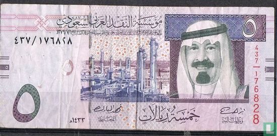 Saoedi-Arabië 5 Riyal  - Afbeelding 1