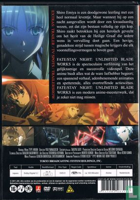 Fate/Stay Night - Unlimited Blade Works - Image 2