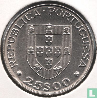 Portugal 25 escudos 1979 "International Year of the Child" - Image 2
