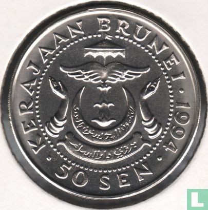 Brunei 50 sen 1994 - Image 1