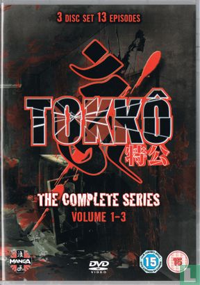 The Complete Series - Image 1