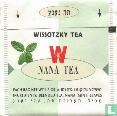Nana Tea - Afbeelding 2