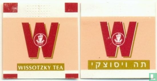 Mango Tea - Image 3