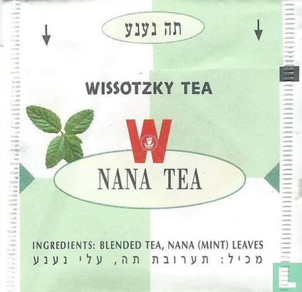 Nana Tea   - Image 2