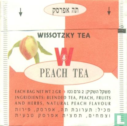 Peach Tea   - Afbeelding 2