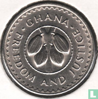 Ghana 10 pesewas 1967 - Image 2