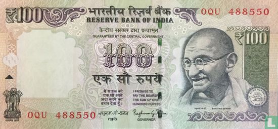 India 100 Rupees 2015 - Afbeelding 1