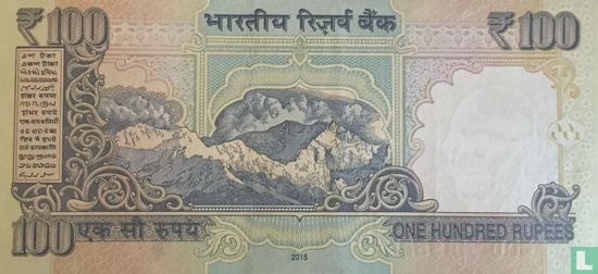 India 100 Rupees 2015 - Afbeelding 2