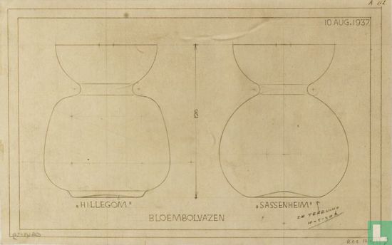 Lisse Bulb Glass Amber - Image 3