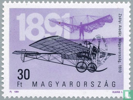 First Hungarian Flight