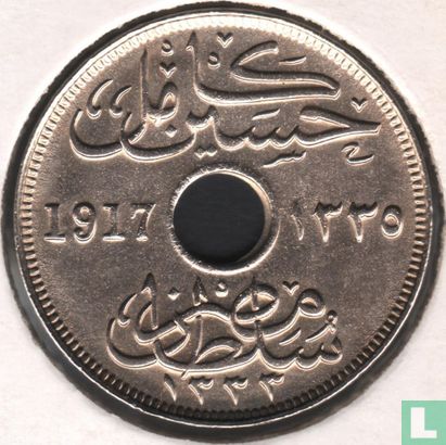 Egypt 10 milliemes 1917 (AH1335 - H) - Image 1
