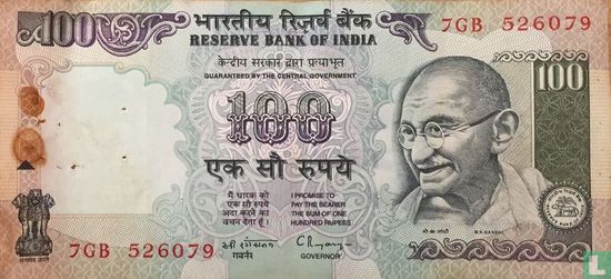 India 100 Rupees 1997 - Image 1